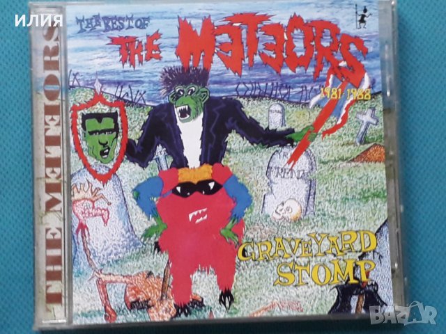 The Meteors –2CD (Psychobilly), снимка 1 - CD дискове - 43009862