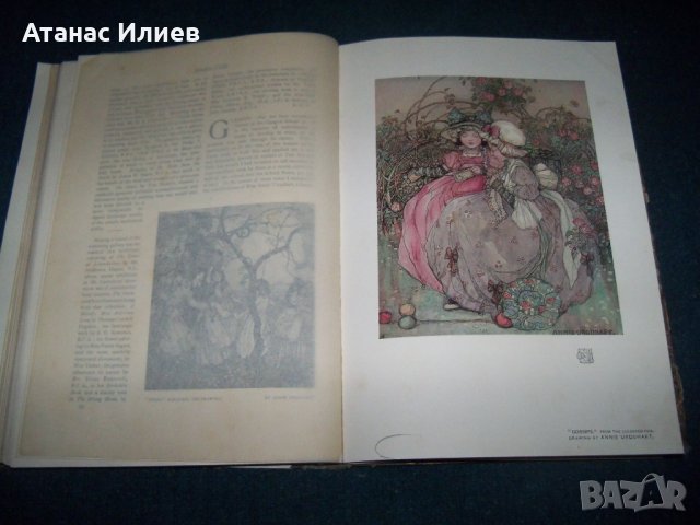 Три броя "Тhe Studio" списание за изящни изкуства от 1903г. - 1909г.