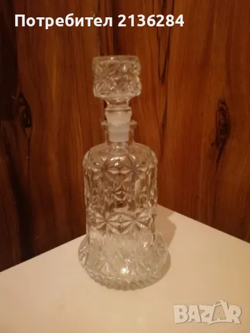 Гарафа, снимка 2 - Други - 48171815