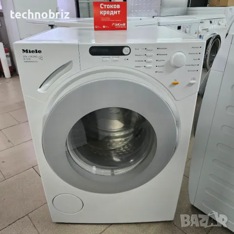 Немска пералня Miele Softtronic - ГАРАНЦИЯ