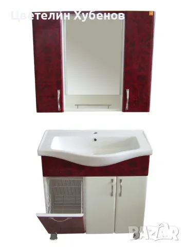 Шкаф за баня Венге 100см, снимка 2 - Шкафове - 48600902