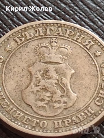 МОНЕТА 10 стотинки 1906г. КНЯЖЕСТВО БЪЛГАРИЯ СТАРА РЯДКА НАД СТОГОДИШНА ЗА КОЛЕКЦИЯ 36300, снимка 7 - Нумизматика и бонистика - 39924562