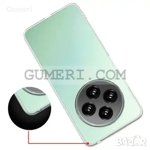 Xiaomi Redmi 14C Силииконов Гръб Със Защита За Камерата, снимка 2 - Калъфи, кейсове - 48028283