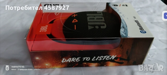 JBL CLIP 4, снимка 5 - Bluetooth тонколони - 53573642