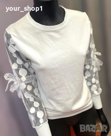 Дамска блуза с тюл ръкави 2 цвята , снимка 1 - Блузи с дълъг ръкав и пуловери - 44089546