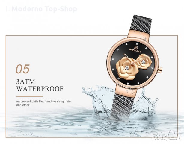 Дамски часовник NAVIFORCE Black/Gold 5013 RGBB., снимка 11 - Дамски - 34723705