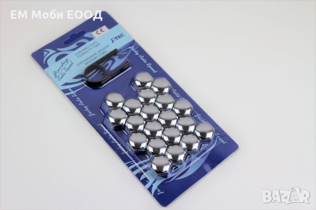 Капачки за болтове на джанти черни/хром 17мм и 19мм Универсални Комплект 20бр., снимка 5 - Аксесоари и консумативи - 32269253