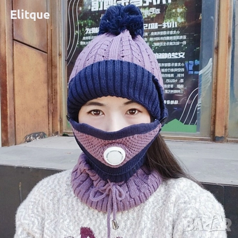 Модна дамска шапка с висока яка и маска за лице с филтър за дишане, снимка 5 - Шапки - 52643611