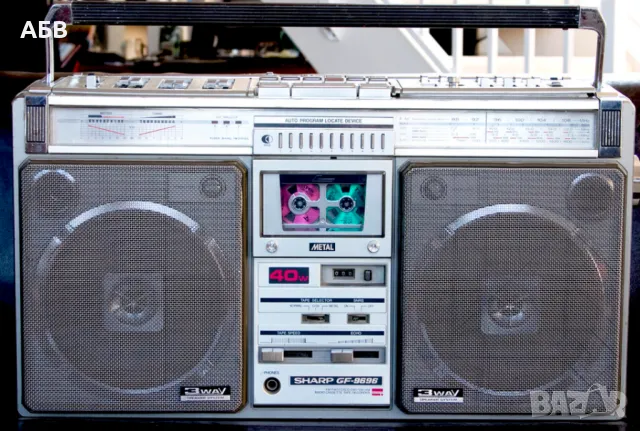 Купувам ЗАПАЗЕН и РАБОТЕЩ радио-касетофон Sharp GF-9696, GF-777