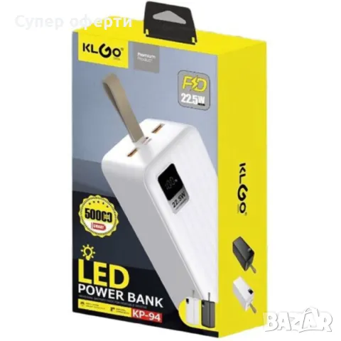 Преносима батерия KLGO KP-94, 50000mAh, снимка 2 - Външни батерии - 48490684