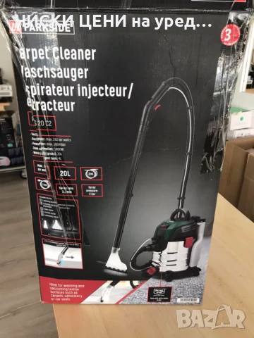 Перяща прахосмукачка parkside pws 20 c2 , снимка 3 - Прахосмукачки - 51274048