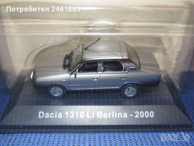 1/43 металнa колекционерскa количкa Hachette Dacia 1310 Li Berlina , снимка 2 - Колекции - 53198327
