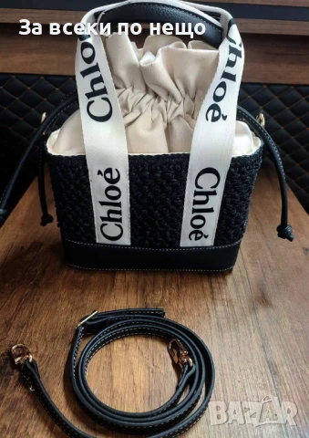 Chloe Дамска Чанта - Налични Различни Цветове Код E497, снимка 16 - Чанти - 50677656