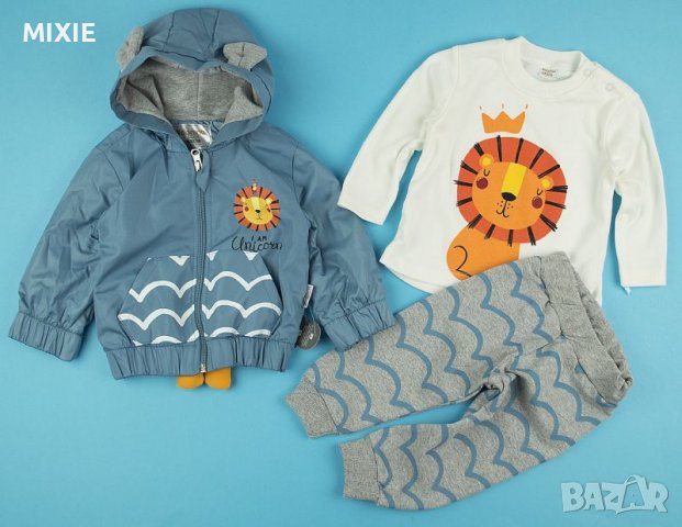 Разпродажба! Нов детски комплект от 3 части, снимка 1