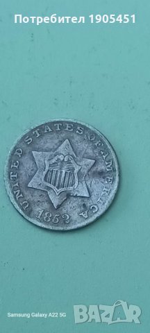 3 цента  Сащ 1852 г.Сребро .Така наречения тример.Рядка., снимка 3 - Нумизматика и бонистика - 40190327