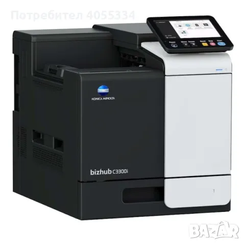 Konica Minolta bizhub C3350i