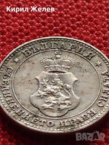 МОНЕТА 10 стотинки 1912г. ЦАРСТВО БЪЛГАРИЯ ФЕРДИНАНД ПЪРВИ ЗА КОЛЕКЦИЯ 36169, снимка 8 - Нумизматика и бонистика - 39818695