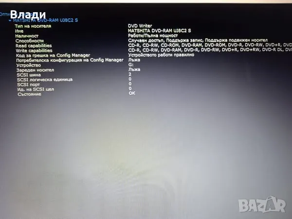 Asus R510C Intel i5 500GB 8GB нова батерия, снимка 12 - Лаптопи за дома - 48393271