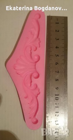 Силиконов молд, форма, калъп., снимка 2 - Други - 35285085