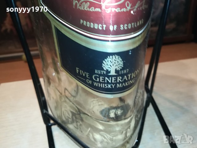 GRANTS 4.5L ШИШЕ С ЛЮЛКА-ГОЛЯМО 0212231841, снимка 10 - Колекции - 43243506