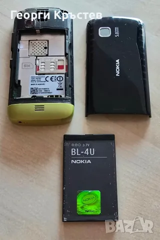 Nokia C5-03, снимка 18 - Nokia - 47436950