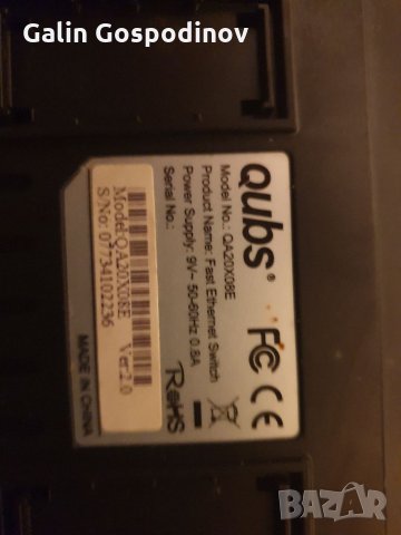 Суич 8 портов Switch Qubs QA20X08E, снимка 3 - Други - 35260822