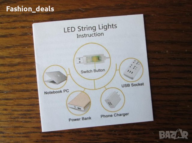 Нови водоустойчиви светлини за завеси Декорация Дом Украса Коледа, снимка 7 - Други - 42937638