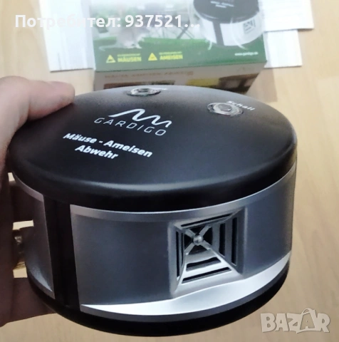 УЛТРАЗВУКОВ УРЕД ПРОТИВ МИШКИ, снимка 4 - Други стоки за дома - 53306089