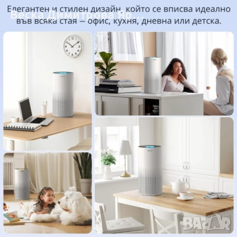 Пречиствател за въздух Afloia Kilo , снимка 4 - Овлажнители и пречистватели за въздух - 52135016