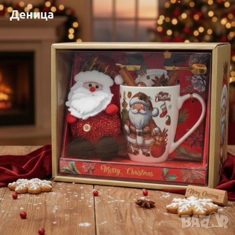Коледен подаръчен комплект , снимка 4 - Коледни подаръци - 52570199