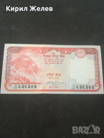 Банкнота - 13174