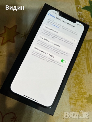 iPhone 12 pro Maks, снимка 3 - Apple iPhone - 52673104