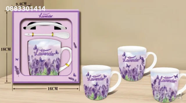 Порцеланова чаша с капак и лъжичка Различни цветове , снимка 3 - Чаши - 47337450