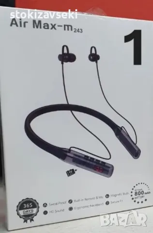 Стерео Bluetooth слушалки MBL Comfort-01/Comfort-02, снимка 1