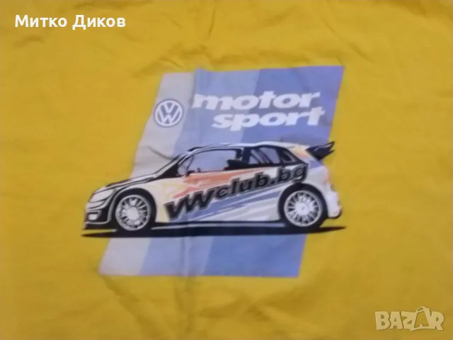 Тениска автомобили маркова на JHK Motor Sport VW размер М, снимка 4 - Спортна екипировка - 49441749