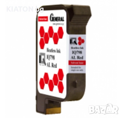 Касета IQ798 AL солвентна бързосъхнеща червена 12.7мм