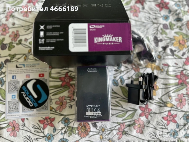 Ефект за китара SOURCE AUDIO SA245 KINGMAKER FUZZ, снимка 2 - Китари - 53111575