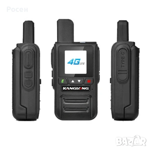 POC радиостанции KANGLONG G-530- 4бр., снимка 6 - Друга електроника - 53425376