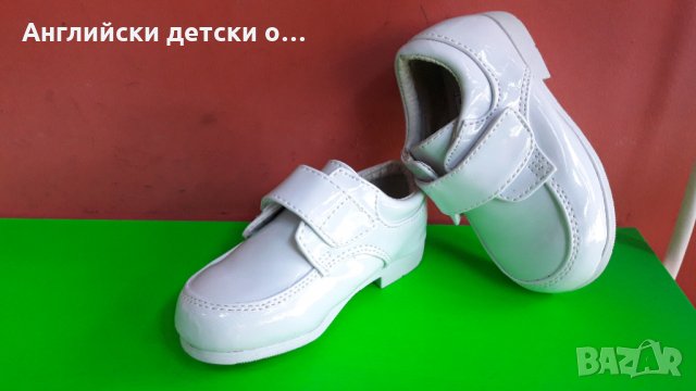 Английски детски обувки  Mabini -3 цвята, снимка 6 - Детски обувки - 32712205