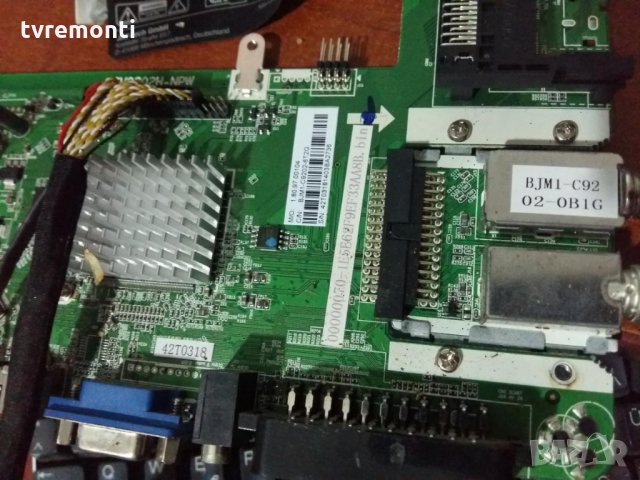  Mainboard  CV9202H-NPW, снимка 3 - Части и Платки - 27035751