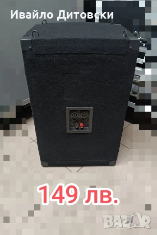 1 бр. 10" тонколона , снимка 2 - Тонколони - 52811260