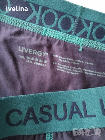  2бр Pierre Cardin слипове ХХЛ, снимка 14 - Бельо - 25684604