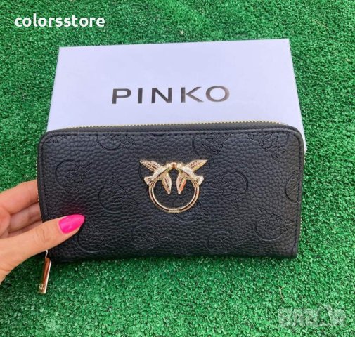 Луксозен портмоне Pinko код DS-U33, снимка 1 - Портфейли, портмонета - 42520380