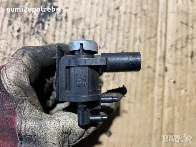 Соленоид Вакуум Клапан 1K0906283 Porsche Cayenne 3.0D 92A/EG22/2012, снимка 3 - Части - 50200974