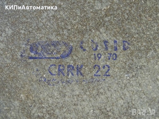феродо (накладки) CRRK22 за ескцентър преси, снимка 5 - Резервни части за машини - 43861848