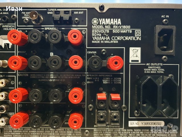 YAMAHA RX-V1600, снимка 7 - Ресийвъри, усилватели, смесителни пултове - 43667367
