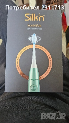 Електрическа четка за зъби Silk'n SonicYou Green
