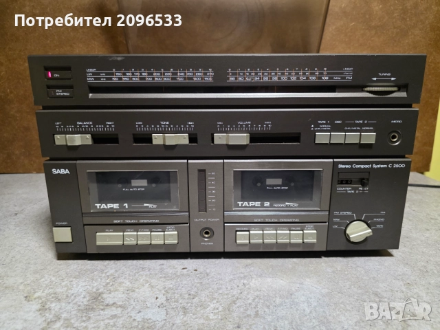 Стерео уредба с грамофон - Saba C2500, снимка 2 - Аудиосистеми - 52426733