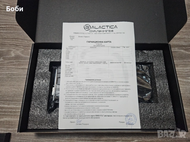 Видеокарта Nvidia GTX 1070 - GIGABYTE G1 Gaming, снимка 6 - Видеокарти - 53419084