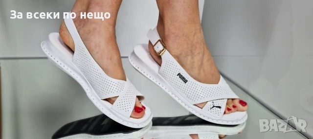 Puma Дамски Бели Сандали Пума от 36 до 41 номер Код P749